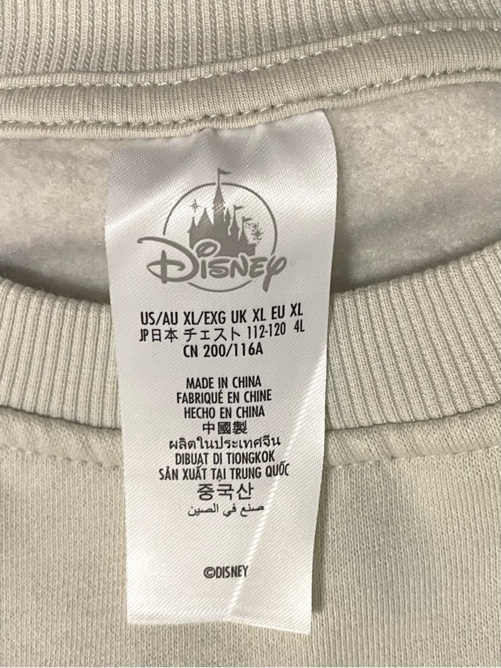 Disneyland Resort "55" Symbols Cream Crewneck Sweatshirt - Size XL - EUC - Picture 7 of 12